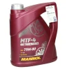 Mannol Getriebeöl MTF-4 75W-80 4L