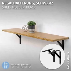 Wandkonsole Regalhalterung 2er Set 240 x 240 mm Schwarz aus Aluminium ML-Design
