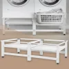 Waschmaschinen Untergestell Unterschrank 2er Set 61x53,5x37 cm mit ausziehbarer Ablage in Weiß ML-Design